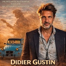 Didier Gustin