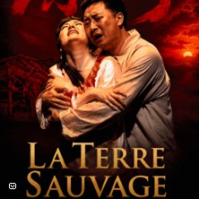 La Terre Sauvage