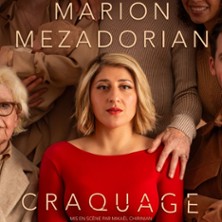 Marion M&eacute;zadorian