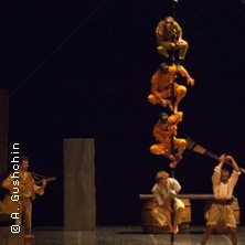 Le Carnaval Baroque - Th&eacute;&acirc;tre des Champs Elys&eacute;es, Paris