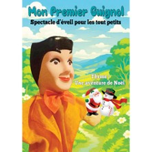 Une Aventure de No&euml;l