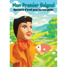 La P&ecirc;che Magique
