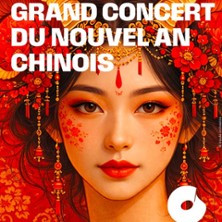 Le Grand Concert du Nouvel An Chinois