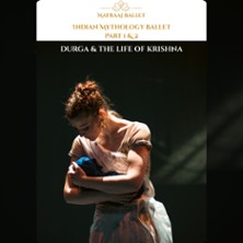 Durga & The life of Krishna